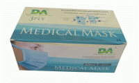 3 Ply Surgical Mask 3 Ply Surgical Mask